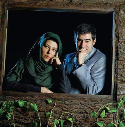 سوپر استارهای مجرد و متاهل سینمای ایران