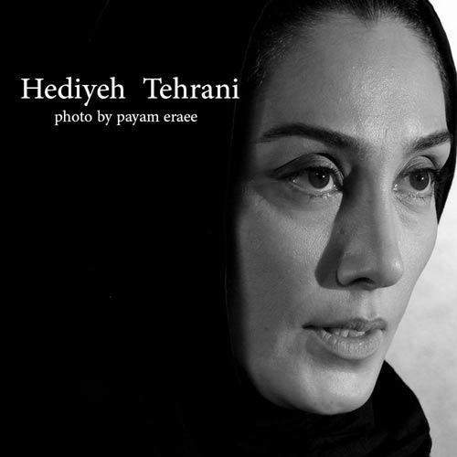 عکس های جدید بازیگران مشهور زن ایرانی