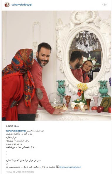 ۰۰۰۷۶۱۲۹۳۸