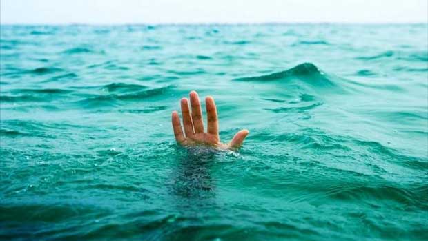 غرق شدن Drown