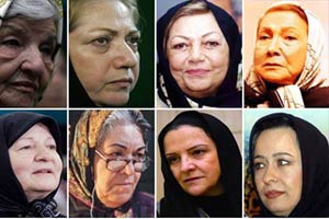 بازیگران سینمای ایران