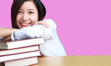 بهداشت بانوان